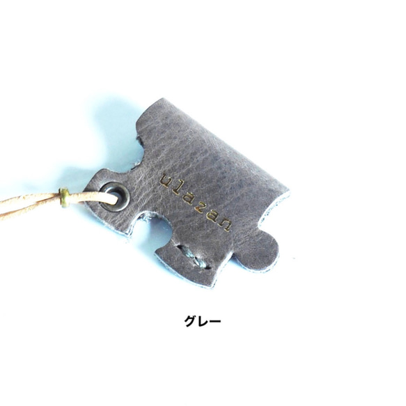 【puzz】革のパズルペンホルダー  U0110 （カーキ/ブラウン/キャメル/グレー） 5枚目の画像