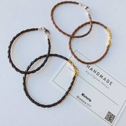 革紐ブレスレット】2本セット ブレスレット Wisteria .1217 通販