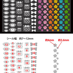 日本製ネイルシール3枚セット 極薄ジェル対応シール 2枚目の画像