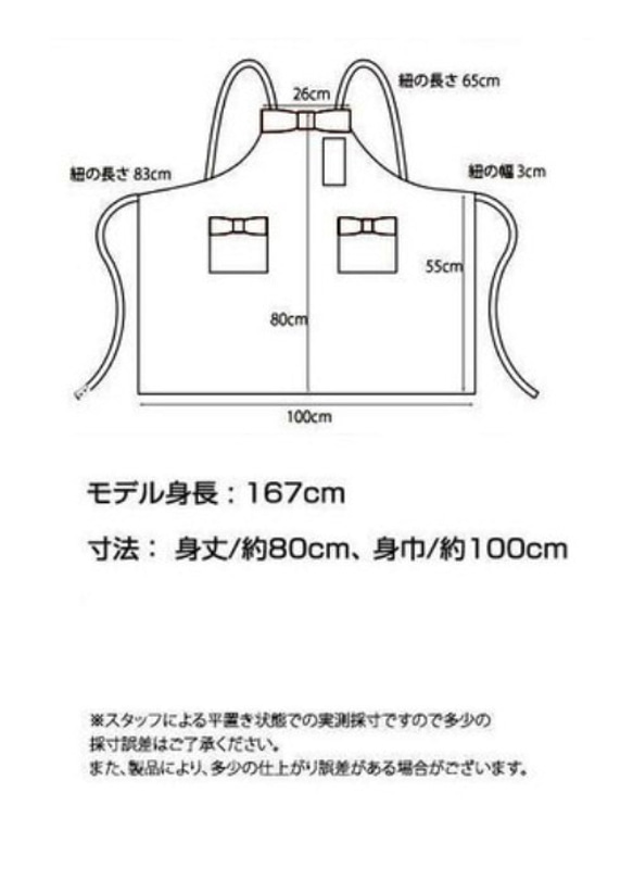 カフェエプロン　リボンエプロン　グレー 5枚目の画像