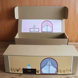 届いた箱が家になるシール（ＭＬサイズ人形用）ベージュ 5枚目の画像