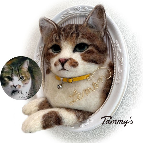 羊毛フェルト　猫　もりりん。様お取り置き分です。 ちっちゃなねこたちのおるすばん 羊毛フェルトで紡がれた てのり