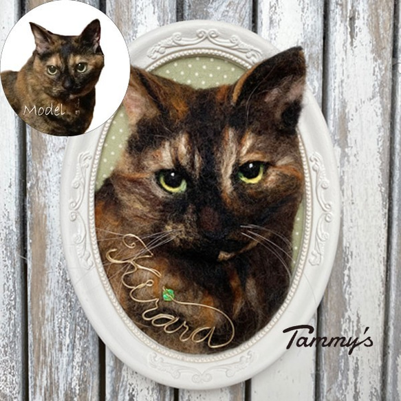 【オーダー例 キララちゃん】 ＃羊毛フェルト ＃フェルト ＃オブジェ立体 ＃ぬいぐるみ人形 ＃ペットメモリアル 