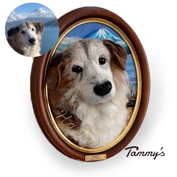 【オーダー例 ハリーちゃん】 ＃羊毛フェルト ＃フェルト ＃オブジェ立体 ＃ぬいぐるみ人形 ＃ペットメモリアル 59,999円