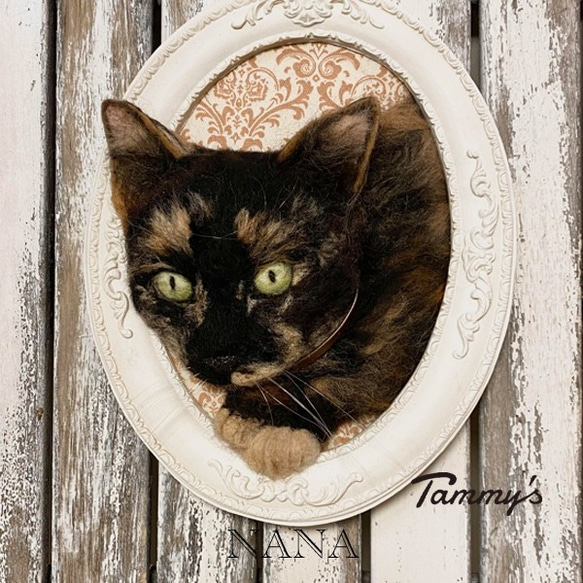 【オーダー例 ななちゃん】 ＃羊毛フェルト ＃フェルト ＃オブジェ立体 ＃ぬいぐるみ人形 ＃ペットメモリアル 