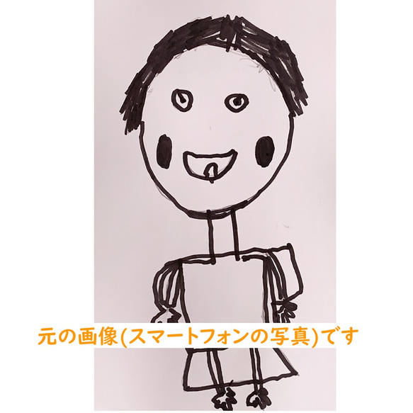 お子様の絵をプレゼントに！文字も残せます♪アクセサリー、チャーム、キーホルダー等に。ゴールドプレートです。 4枚目の画像