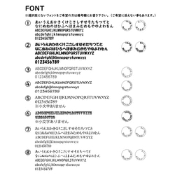 オーボエ用ネームタグ18mm。漢字の名入れできます。オーケストラでのハードケースに！ 7枚目の画像