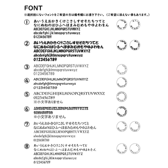 ファゴット用ネームタグ18mm。漢字の名入れできます。オーケストラでのハードケースに！ 7枚目の画像