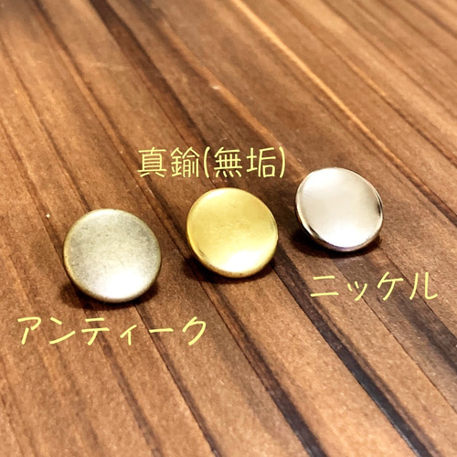 5個セット) 黒猫マークバネホック No.5（HASI-HATO）/ アンティーク