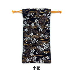 京都・西陣織・金襴の生地で仕立てた和柄の巾着　 2枚目の画像