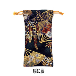 京都・西陣織・金襴の生地で仕立てた和柄の巾着　 5枚目の画像