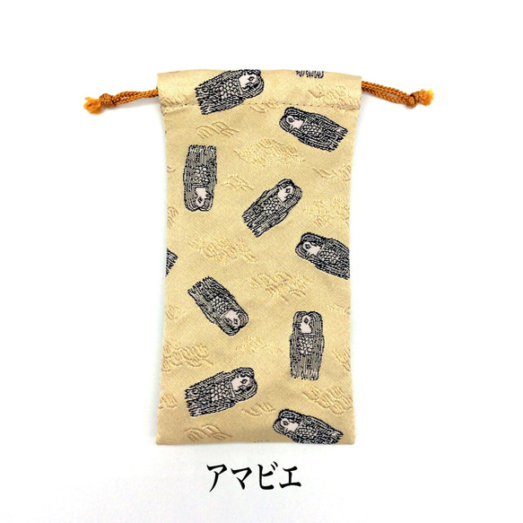 京都・西陣織・金襴の生地で仕立てた和柄の巾着　 8枚目の画像