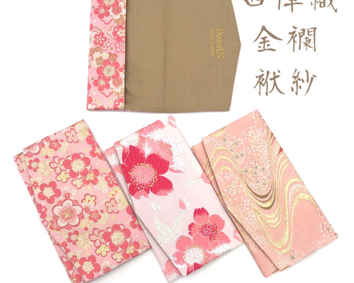 1_71b75101d922908185933854eb36