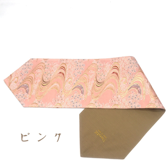 京都・西陣織の生地で仕立てた和柄のお洒落なテーブルランナー 敷物 3枚目の画像