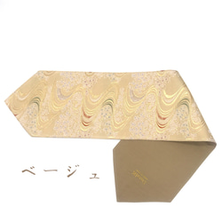 京都・西陣織の生地で仕立てた和柄のお洒落なテーブルランナー 敷物 4枚目の画像