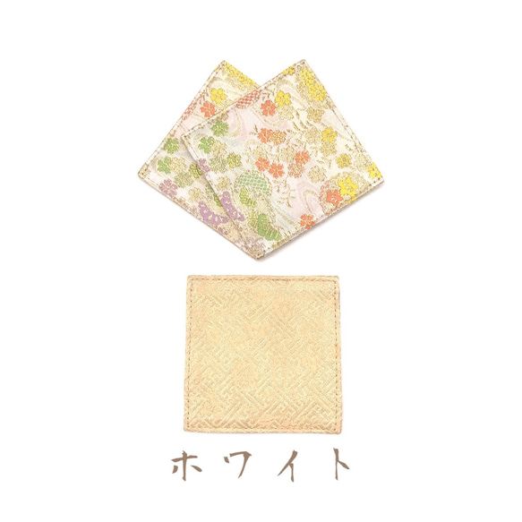 京都・西陣織の生地で仕立てた和柄のコースター 2枚目の画像