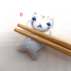 有田焼　猫箸置き　(満腹猫)　フラワーズ 3枚目の画像