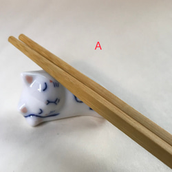 有田焼　猫箸置き　(寝姿招き猫)　フラワーズ 2枚目の画像