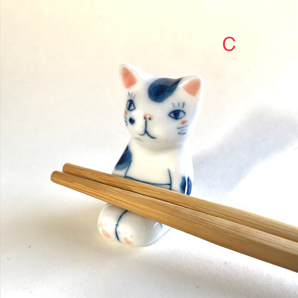 有田焼【箸置き】猫シリーズ(お座り猫) 3枚目の画像