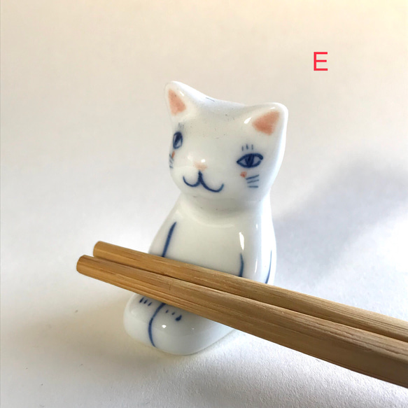 有田焼【箸置き】猫シリーズ(お座り猫) 5枚目の画像