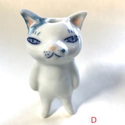 有田焼【花器】猫(小) 一輪挿し 3枚目の画像
