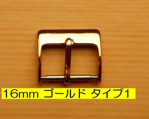 腕時計ベルト用 尾錠 16mm ゴールド 腕時計 fiore bianco 通販