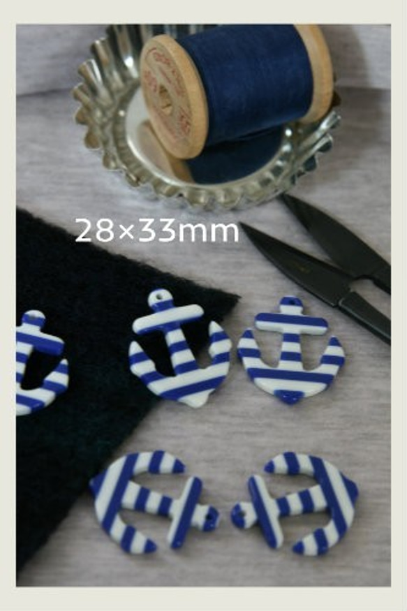 青×白　イカリのモチーフ　チャーム　使い方色々　夏のインテリア　マリン 1枚目の画像