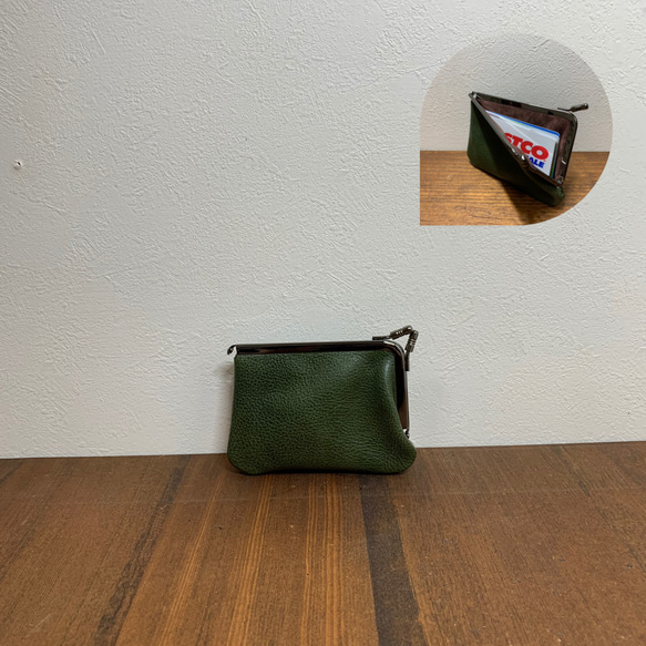 姫路レザーmini miniカードがま口財布◆グリーン　緑色の財布　名刺入れ　カード入れ　ミニマム　ミニマル 1枚目の画像