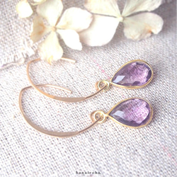 *14kfg ♢ ペアシェイプカッティングゴールドフックピアス 〜rose amethyst〜 * 2枚目の画像