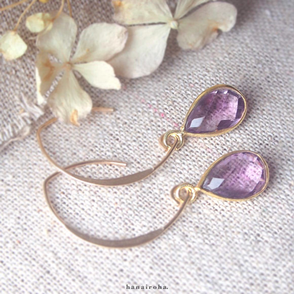 *14kfg ♢ ペアシェイプカッティングゴールドフックピアス 〜rose amethyst〜 * 5枚目の画像