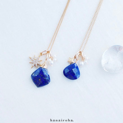 *14kgf ♢ 星夜の雫ネックレス ~lapis stella drops~ *7Way  *宝石質ラピスラズリ♪ 4枚目の画像