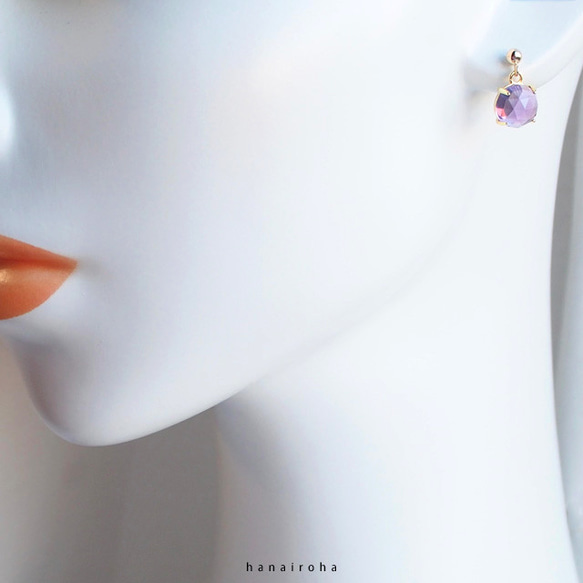 【2月誕生石】*14kgf ♢ 菫色の宝石のピアス/イヤリング  *宝石質アメジスト 4枚目の画像