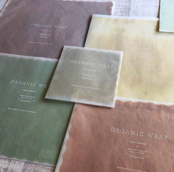 【キット】ミツロウラップ簡単手作りキット45g ORGANIC WRAP KIT 蜜蝋ラップ 9枚目の画像