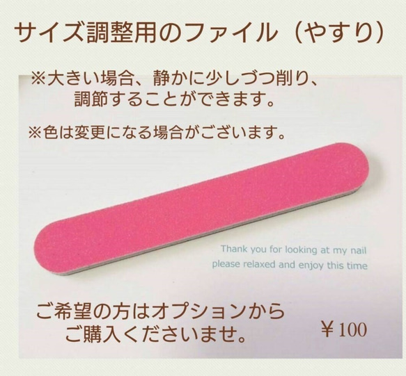 送料無料◆振袖や色打掛に◆淡いピンクと紫と桜の和柄のネイルチップ◆55 5枚目の画像