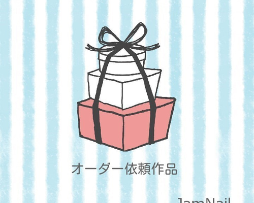 0_c7d69ae2806034a95204154337c3