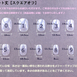 和柄♪ふんわりピンクとあじさい色のﾈｲﾙﾁｯﾌﾟ 打掛・お着物にも♪◆970 4枚目の画像