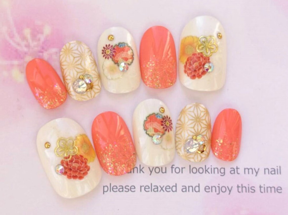 送料無料♡振袖や袴和装に◇赤と黄色のオレンジのお花とゴールドの和柄  