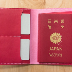 革のパスポートケース　カラーヌメ／ピンク 2枚目の画像