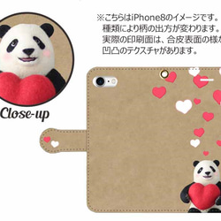 Many Love パンダの手帳型スマホケース（受注制作） 3枚目の画像