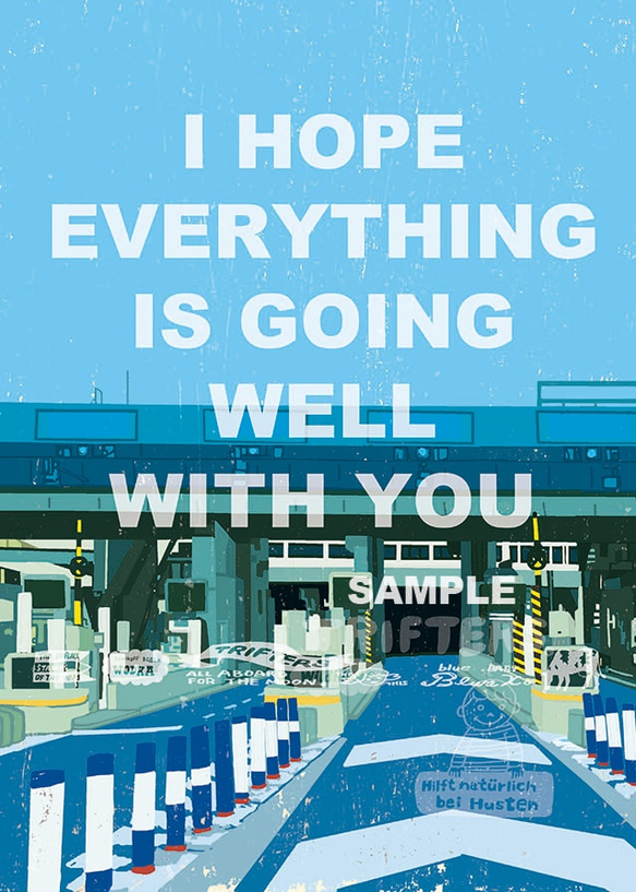 A3〜A1ポスター I HOPE EVERYTHING IS GOING WELL WITH YOU イラスト trifters 通販｜Creema(クリーマ)
