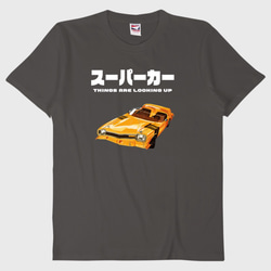 Tシャツ スーパーカー L CO Tシャツ trifters 通販 14181529｜Creema