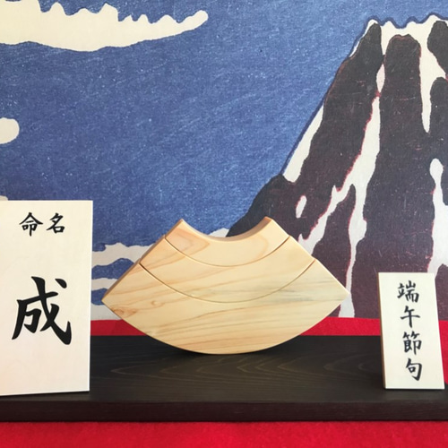 TANTANGO 積み木おもちゃ　タンタンゴ　木の鯉のぼり TANTANGO 積み木おもちゃ タンタンゴ 木の鯉のぼり