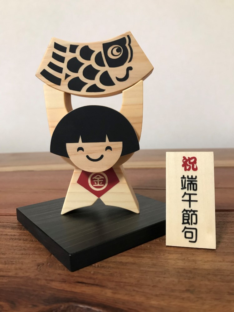金太郎＆こいのぼり♪節句飾り