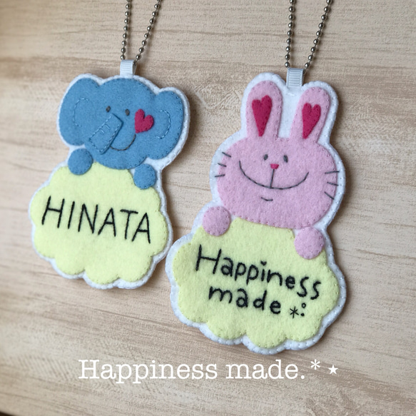 ハンドメイド 新幹線 フェルト お名前キーホルダー お名前バッジ