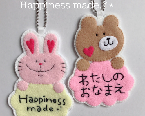 1_c586d86b2f7fbb9262df0deb4a21