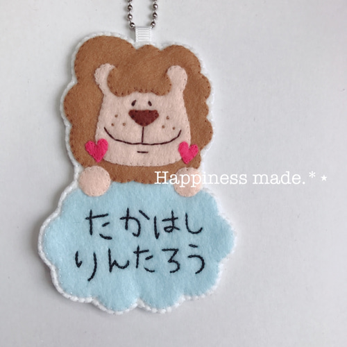 1000個販売／フェルトキーホルダー 雑貨・その他 pon＊ 通販 9261719