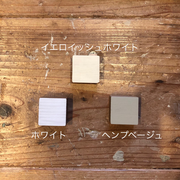 シャビーなままごとキッチン用　冷蔵庫とレンジのセット 4枚目の画像