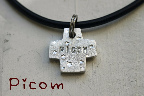遺失卡★鋁十字皮錶帶型Picom 第7張的照片