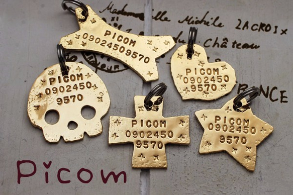 遺失卡★黃銅交叉皮錶帶型Picom 第4張的照片