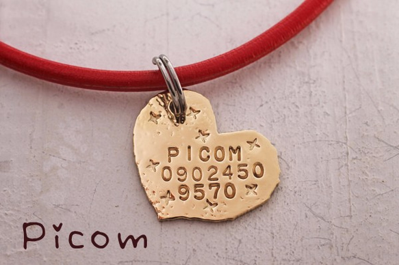 遺失卡★黃銅心皮錶帶型Picom 第1張的照片